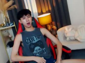 babymasterbater — Chaturbate stream photo (Nov 2025)