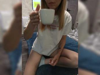 Savuka — Bongacams stream photo (Aug 2026)