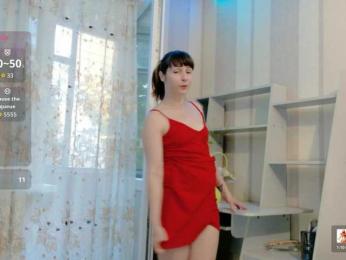 Candy-Spisy — Bongacams stream photo (Jul 2026)