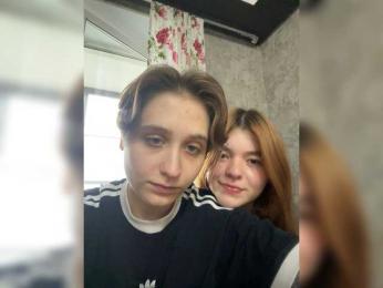 zefirrr666 — Bongacams stream photo (Jul 2026)