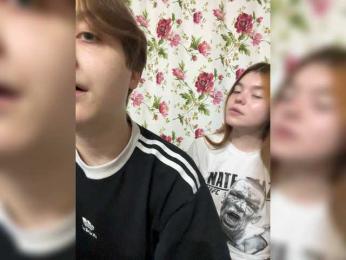 zefirrr666 — Bongacams stream photo (Jul 2026)