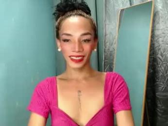 uncut_queen — Chaturbate stream photo (Jan 2026)