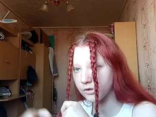 tiakedia — Camsoda stream photo (Apr 2026)