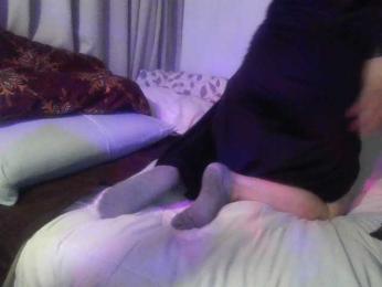 BellaMichu — Bongacams stream photo (Apr 2026)