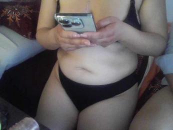 BellaMichu — Bongacams stream photo (Apr 2026)