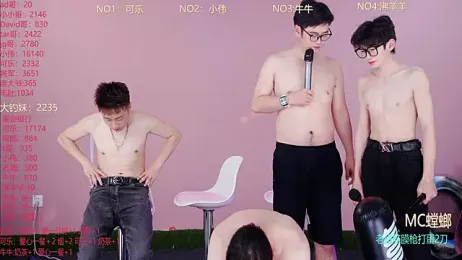 w-lucky — Stripchat stream photo (Mar 2026)