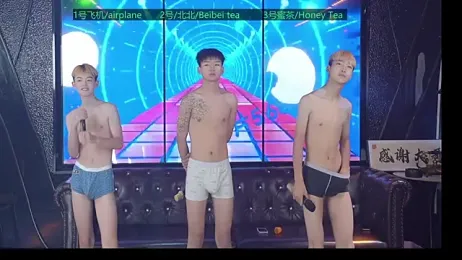 boyxxou — Stripchat stream photo (Aug 2026)