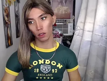 urasianfairyxx — Stripchat stream photo (Jul 2026)