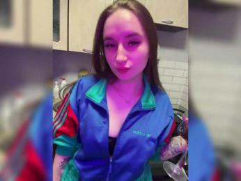 SweetKira — Bongacams stream photo (Mar 2026)