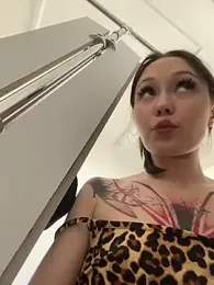 EliteBitch — Stripchat profile photo