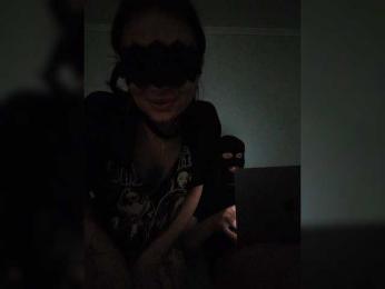 MariaVi — Bongacams stream photo (Jul 2026)