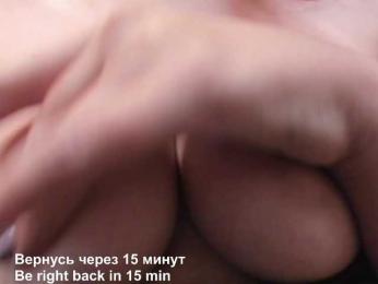 QueenFoxyLiza — Bongacams stream photo (Mar 2026)