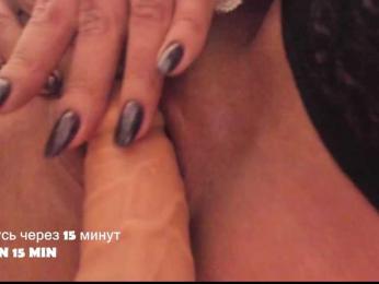 QueenFoxyLiza — 在 bongacams 直播的网络摄像头模特