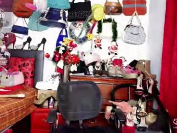 xiaraa26 — Chaturbate stream photo (Dec 2025)