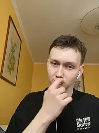 itsNathanyel — Stripchat stream photo (Mar 2026)