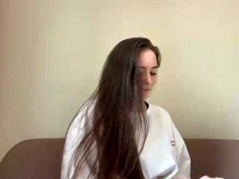 EmillyCarte — Bongacams stream photo (Apr 2026)