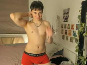 cosmicflirt — 在 chaturbate 直播的网络摄像头模特