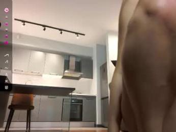 matchaboo — 在 chaturbate 直播的网络摄像头模特