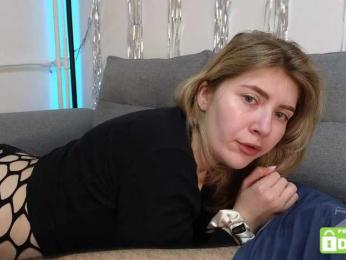 KatiePOV — Bongacams stream photo (May 2025)