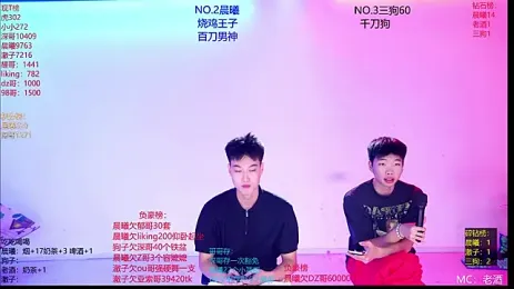 Heartbroken-boys-001 — Stripchat stream photo (Sep 2026)