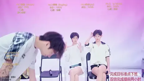 BTboy-001 — 在 stripchat 直播的网络摄像头模特