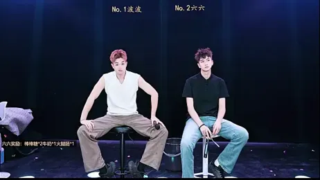 BTboy-001 — 在 stripchat 直播的网络摄像头模特