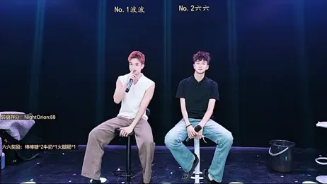 BTboy-001 — 在 stripchat 直播的网络摄像头模特