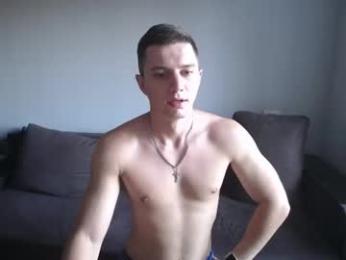 theroadtomars — Chaturbate profile photo