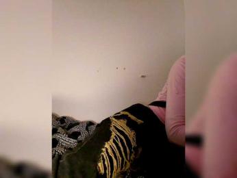 HigestComing — Bongacams profile photo