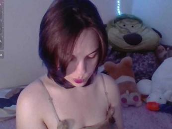 LillyShy — Bongacams stream photo (Aug 2026)