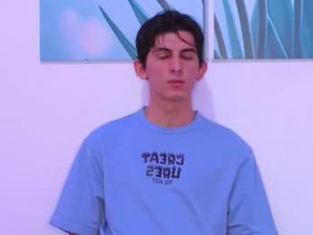 dianayleo — Chaturbate stream photo (Feb 2026)