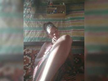 Sarah02 — Bongacams profile photo