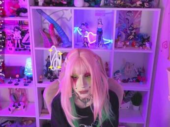 Nana-Brrrrr — Bongacams stream photo (Sep 2026)