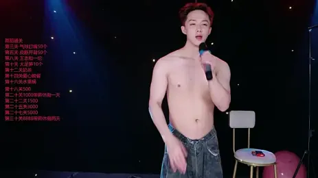 Coca-Cola-968 — 在 stripchat 直播的网络摄像头模特