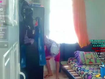 andy_gray01 — Chaturbate stream photo (Apr 2025)