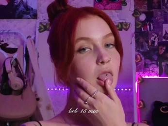 LisLy — Bongacams stream photo (Aug 2026)