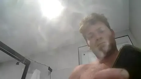 hard8inchs — Stripchat stream photo (Apr 2025)