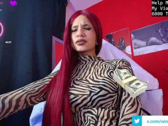 luciferdevil1 — Bongacams stream photo (Jan 2026)