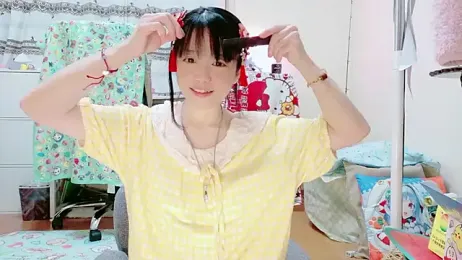 renapiyon8182 — Stripchat stream photo (Apr 2026)