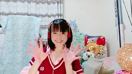 renapiyon8182 — Stripchat stream photo (Feb 2026)