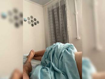 Arxip — Bongacams profile photo