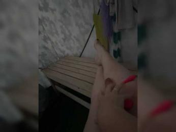 Arxip — Bongacams stream photo (Jul 2026)