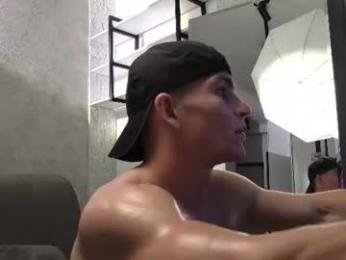elliot_muscle04 — Chaturbate stream photo (Sep 2026)