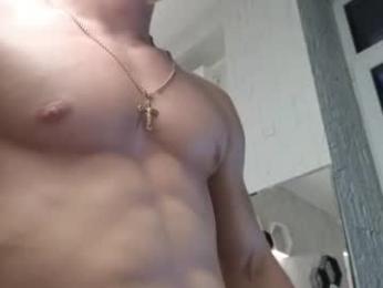 elliot_muscle04 — Chaturbate stream photo (Sep 2026)