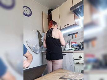EmmaMiler — Bongacams stream photo (May 2026)