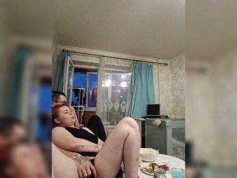 EmmaMiler — Bongacams stream photo (May 2026)