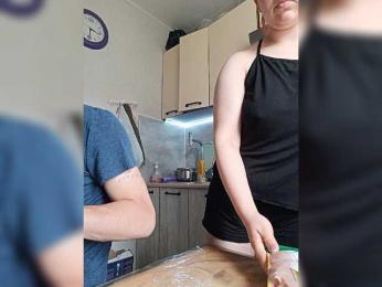 EmmaMiler — Bongacams stream photo (May 2026)