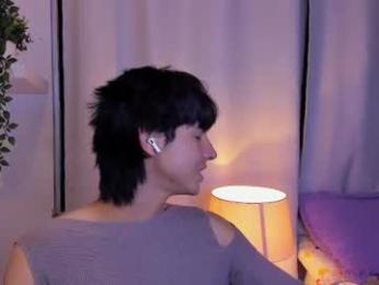 santy_kitty — Chaturbate stream photo (Jun 2026)