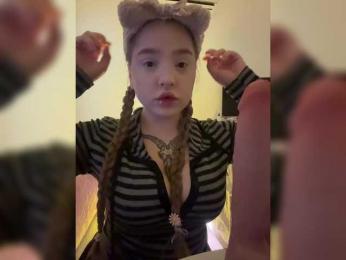DilaraSecret — 在 bongacams 直播的网络摄像头模特