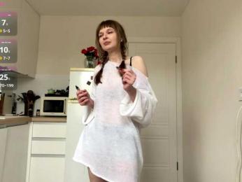 JestineRounkles — Bongacams stream photo (Apr 2026)